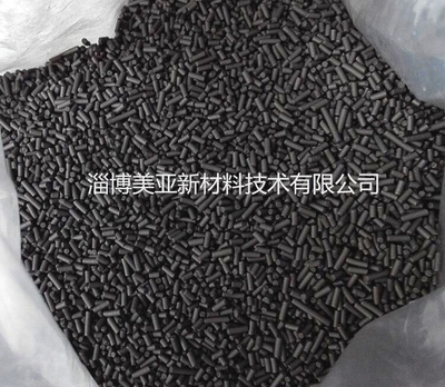 【山东淄博制氮碳分子筛】山东淄博_报价_图片-淄博美亚新材料技术
