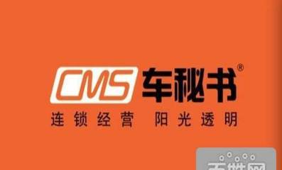 13年7月 广汽传祺GA5 1.8T 准新车-淄博传祺GA5