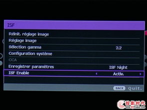 家用投影机在淄博CMS展上的新趋势与应用