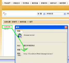 领先建站CMS服务商 专注于CMS建站产品研发的淄博CMS