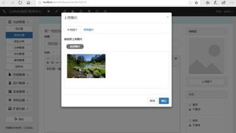 fycms