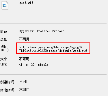 科讯asp免费版下载内容页静态页评论问题 领先建站cms提供服务商 我们专注于cms建站产品的研发